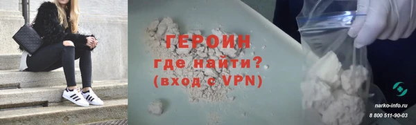 прущие грибы Вязники